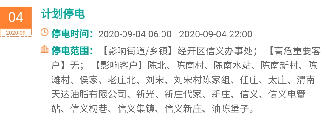 162201lbse0pugbi11rgti.jpg