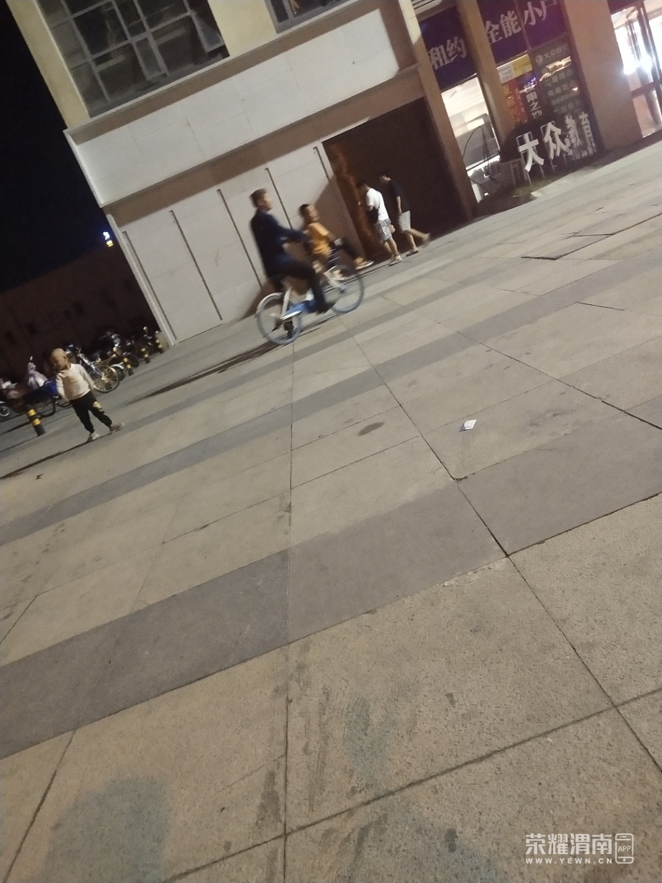 front2_0_FudOdfhJxQ1p7Uwl7gwXPVN_-RM6.jpg