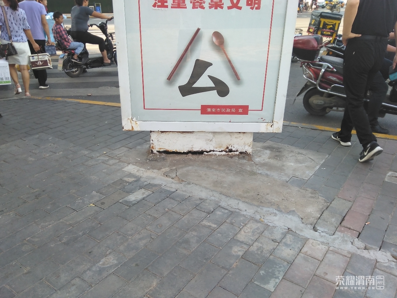 front2_0_FtHgi3Nzm3K-tLL6iVKVbVaHuA97.jpg