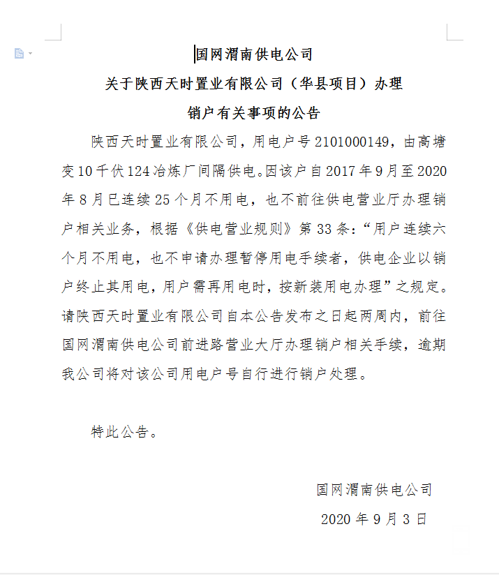 5687a0a7071d166207ee6e032dfaaed.png