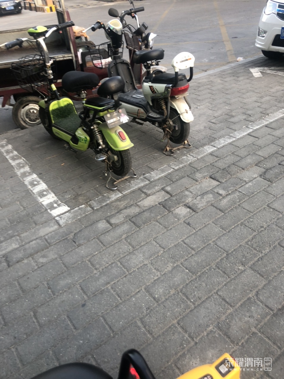 front1_0_Fpqj7UZwhnqIyKsr9YM5hLUwSswk.jpg