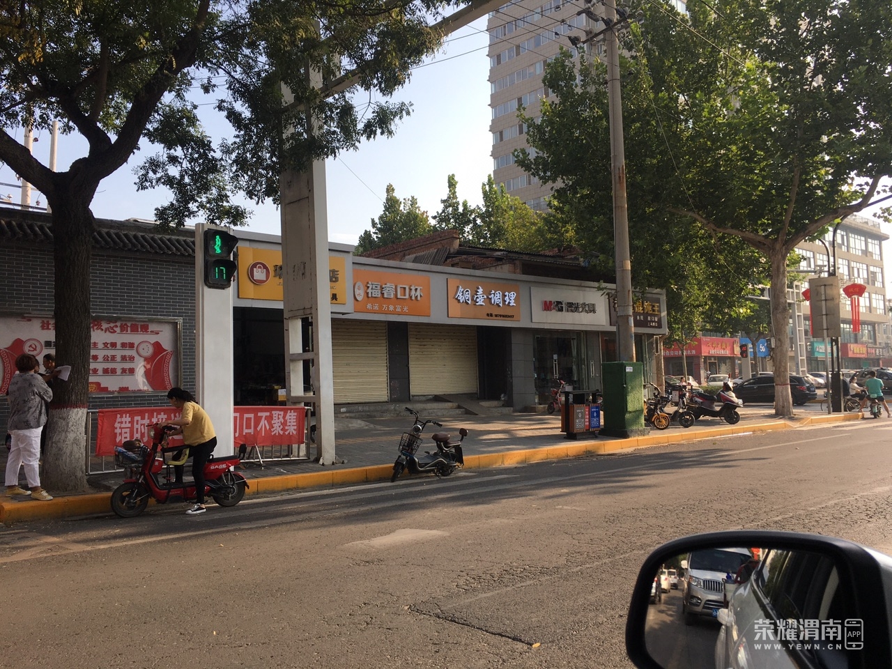 front1_0_FstiU2AM0BCiY-ENIr9g_HdnS-q4.jpg