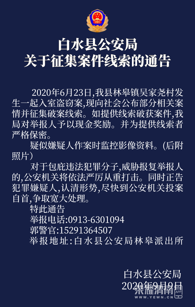 143322vmys3mp330sfs843.jpg