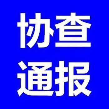 ΢�Ž�ͼ_20200909172607.png