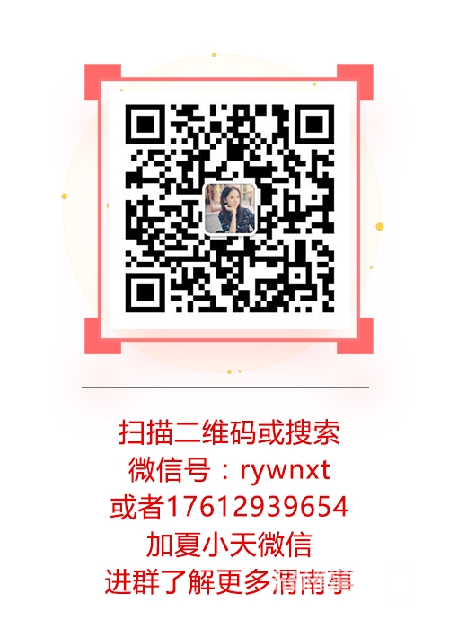 b4fe9e7e6b088c6434c2e91037c1630.jpg