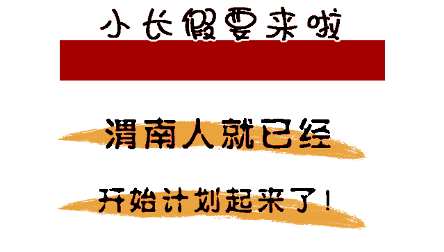 170727edhd1zmzsy11ma1z.jpg