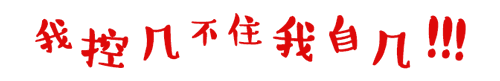 170746orqmjltgc4ttr2sc.jpg