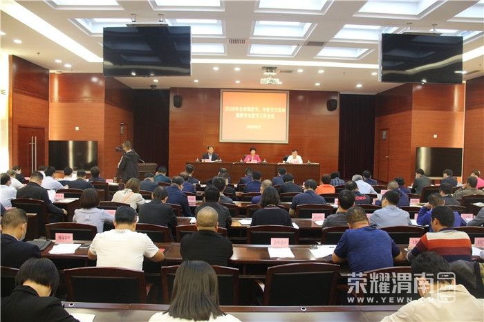 ������ (13).jpg