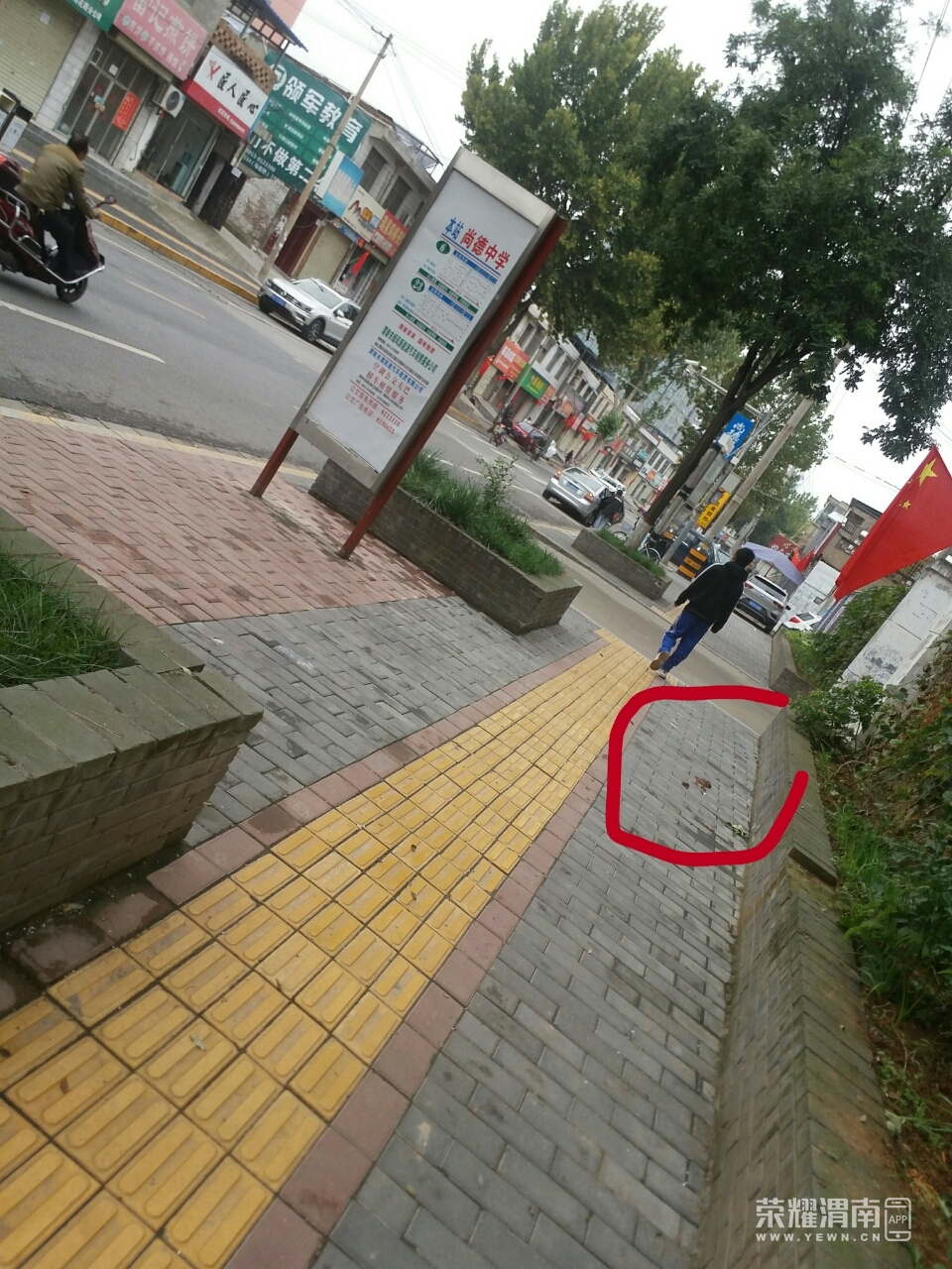 front2_0_FtYEMizyXIJNRuyX-qfAr92xHaeu.jpg