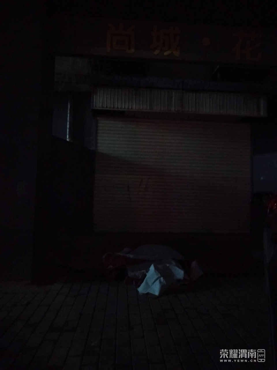 front2_0_FvkpIZi1W3zQZLaKkFyTSiu83_RR.jpg