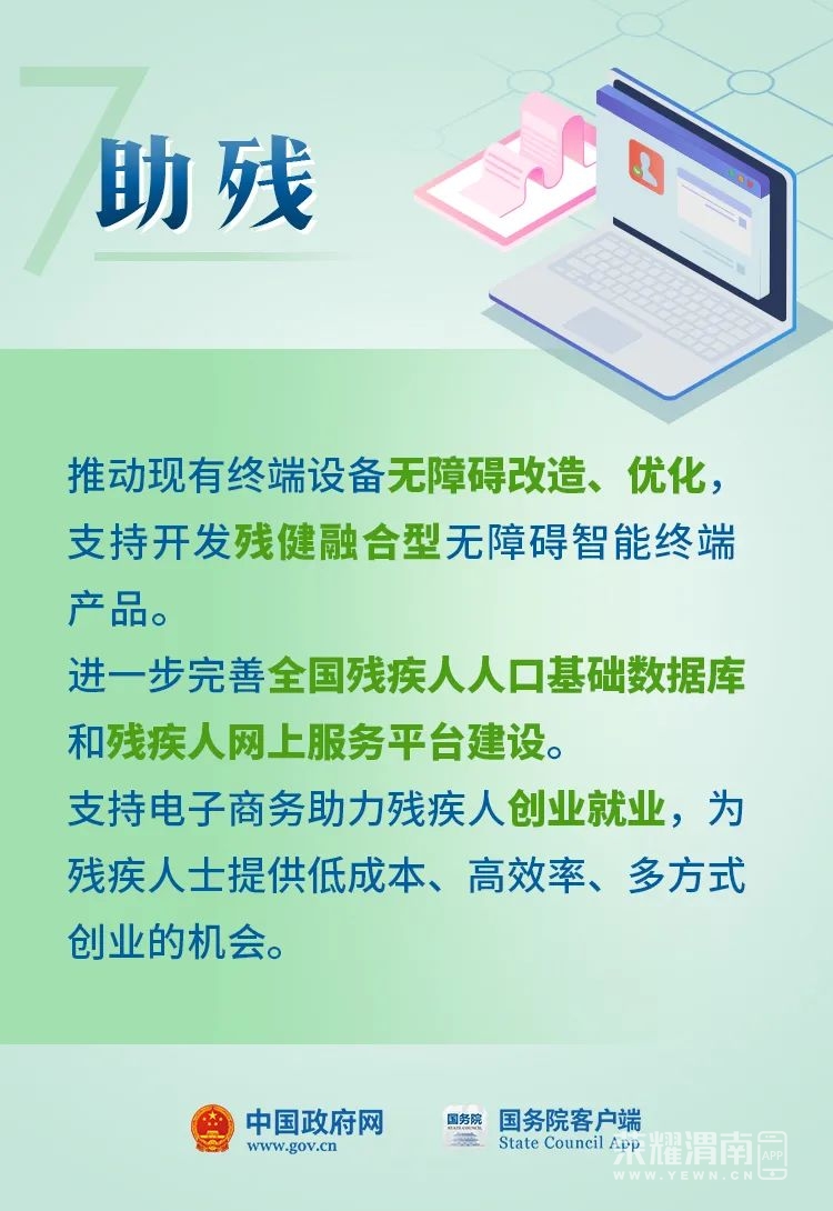 143342p7gfgnmh58fsuoke.jpg