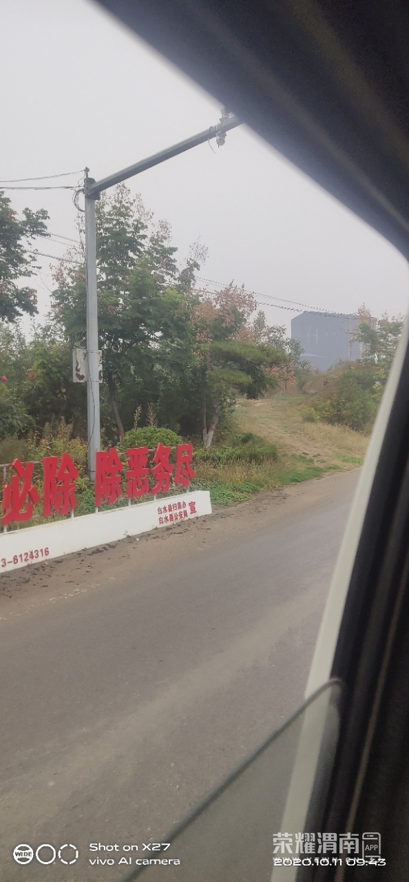 front2_0_FpWaHubgE93qCnHDIx5IvECp5-kM.1602380939.jpg