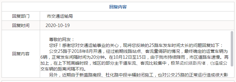 154105q5q4u55rdqdupu1r.jpg
