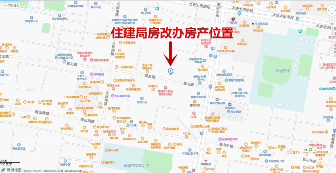 ΢��ͼƬ_20201021085535.png