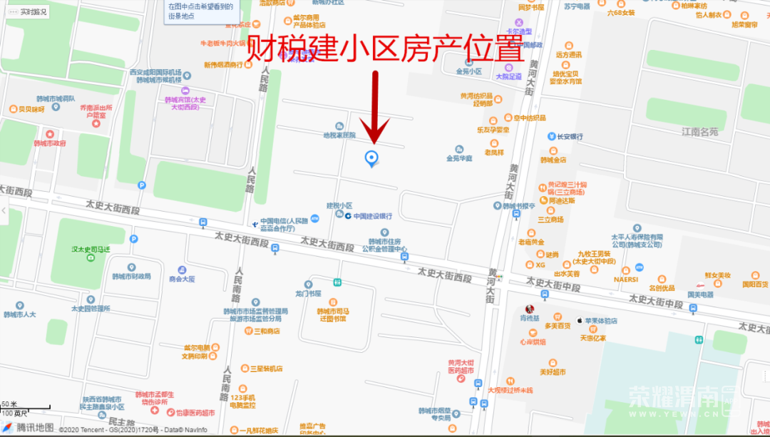 ΢��ͼƬ_20201021085643.png