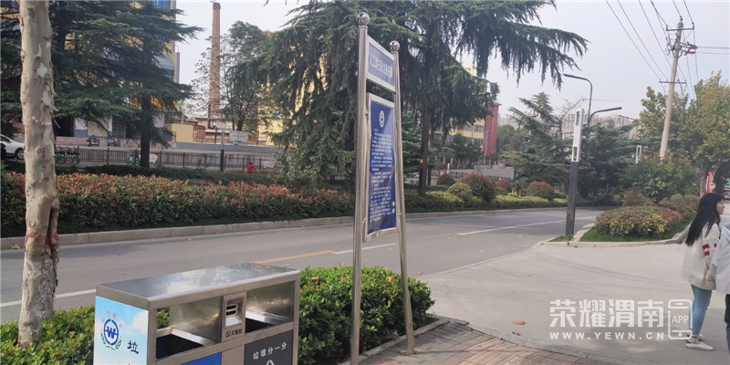 P01020-142435.jpg
