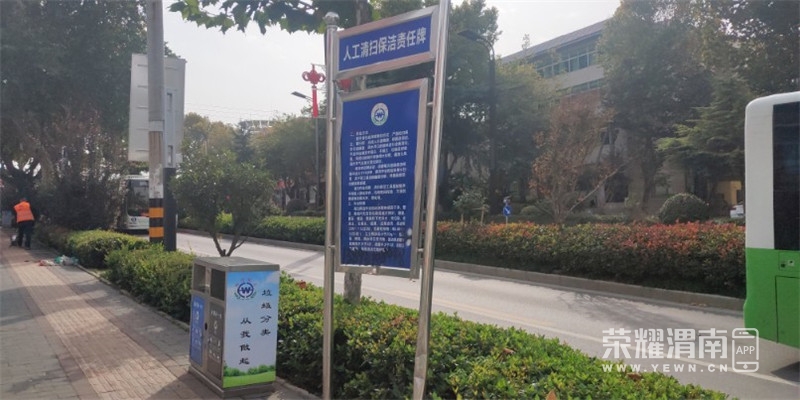 P01020-142449.jpg