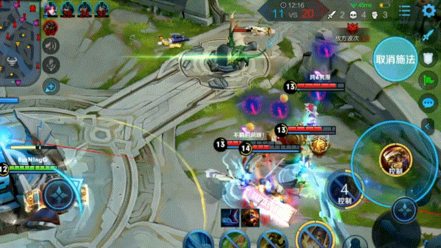 ΢��ͼƬ_20201022085448.gif