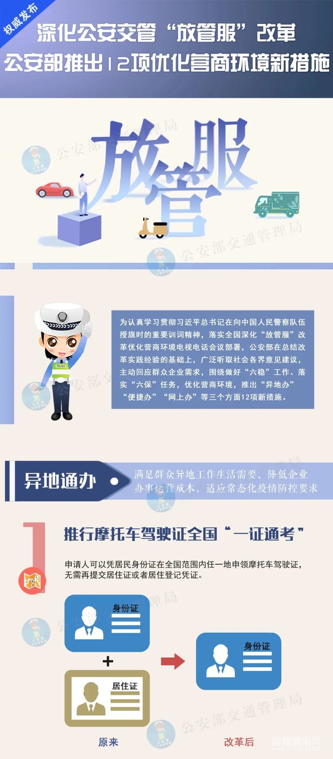 152751uhuohtrtcsu7ttft.jpg