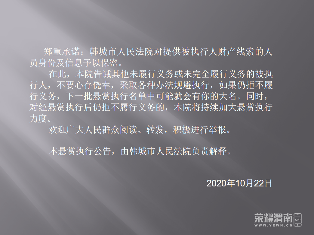 165413iz29rqaw5r929zr4.jpg