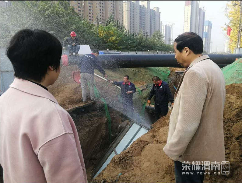 QQ��ͼ20201025125906.png