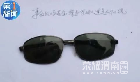 095304mb3qbb5dw0b3utu5.jpg