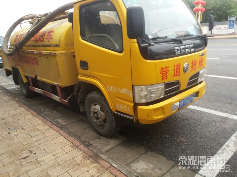 115249egm525gg99i34gei.jpg