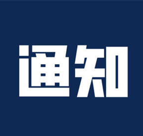 u=2586335399,887121679&amp;fm=26&amp;gp=0.jpg