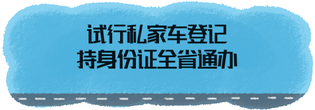 091227dxe66id40iy85hch.jpg