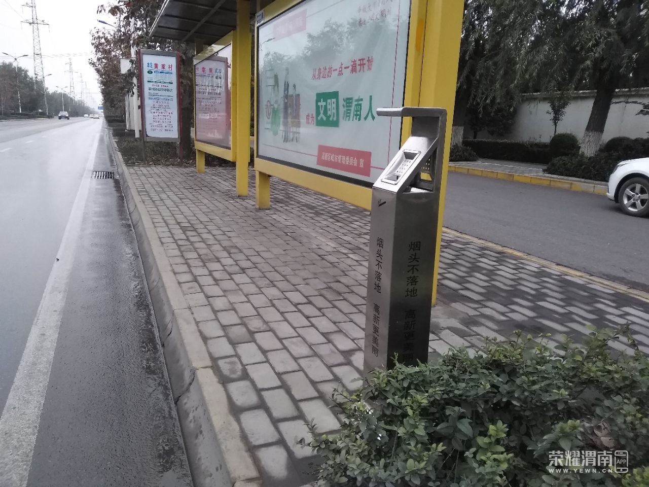 front2_0_FjuihmsfuqXKJoU4ef8cfRWFoQJ6.1604022268.jpg