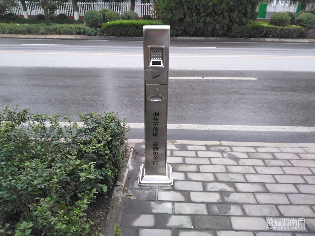 front2_0_FqbInfMpsBNMCasmUaxTc7CiX-4J.1604022268.jpg