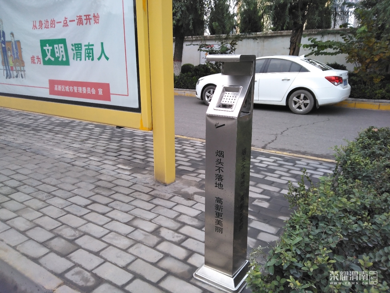 front2_0_FqcguvGUxhoR9SfbP6VRE4THUuZC.1604022268.jpg