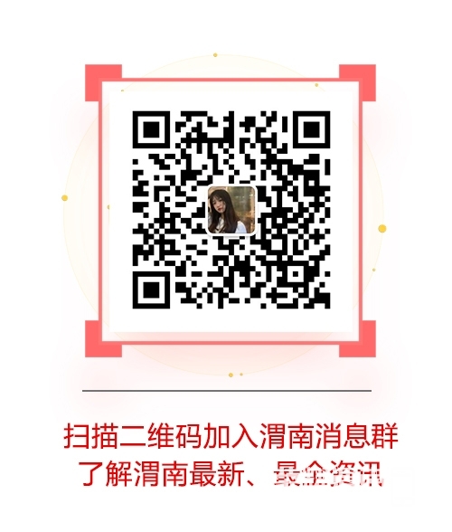 173209qyl6d6g6rppol6c6.jpg