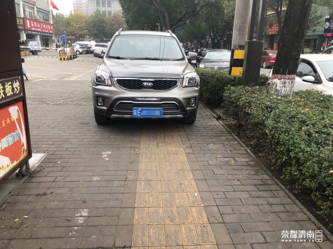 mangdao.jpg