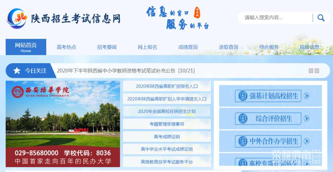 164645ik35exh15fttc9s4.jpg
