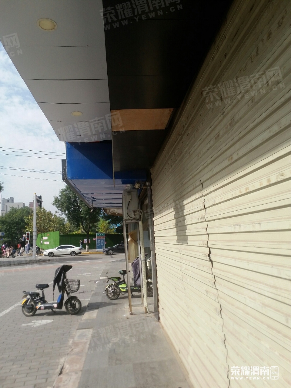 095521a9ui3245zd093i9u.jpg