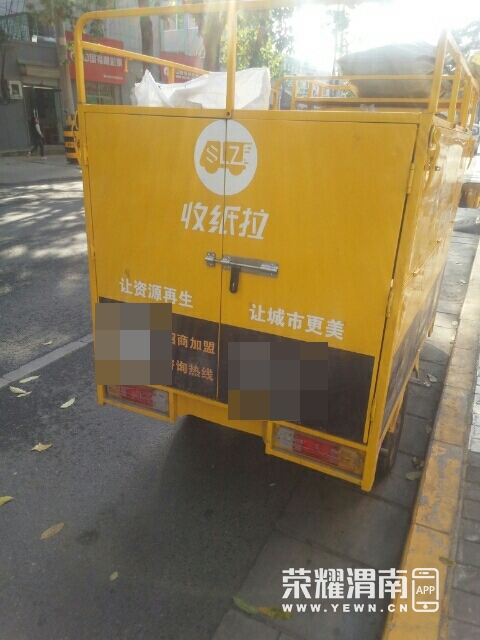 114909cz63qs6qjf33ooup.jpg