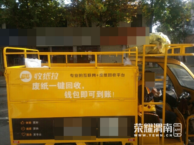 114909e11jfke5cccl77kg.jpg
