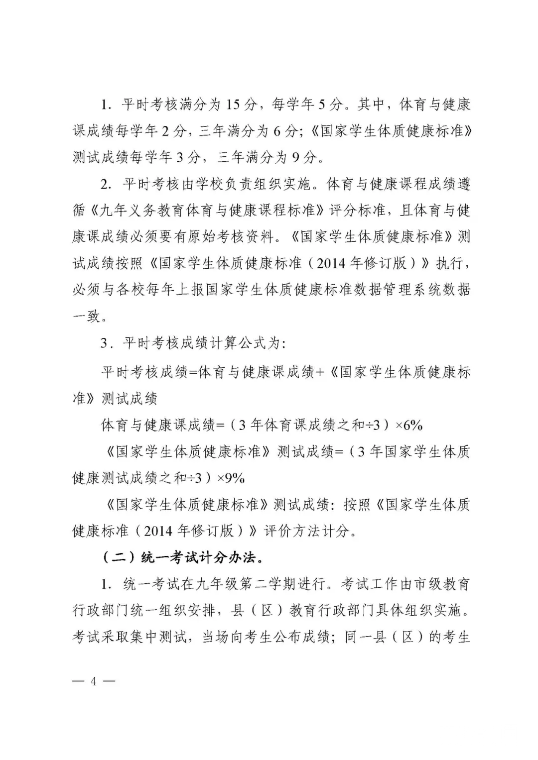 170209uw1ifbe3anwfagkk.jpg