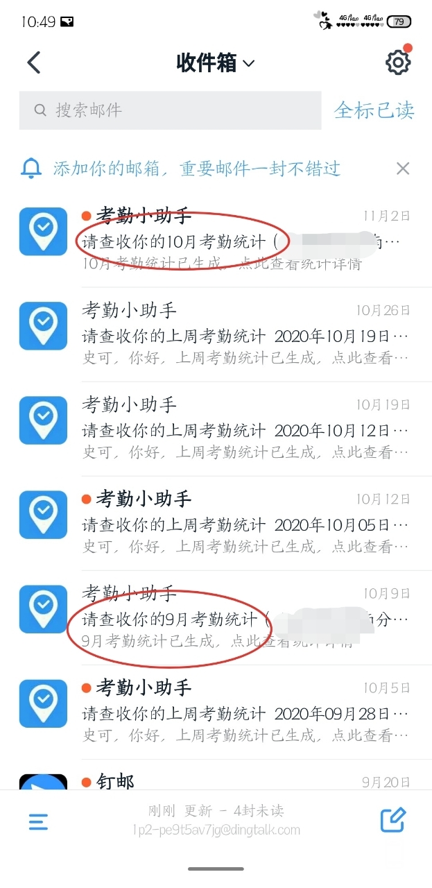 front2_0_FvUun7-oksz11oOwqK1JjeOnMxFe.1604574153.jpg