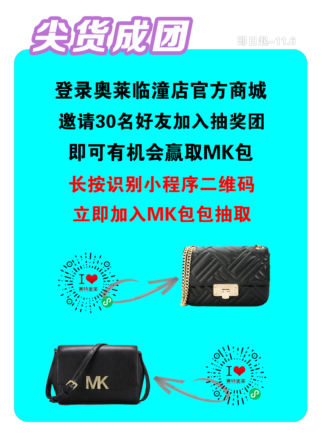 210409rv8jrm8mdmm5rkz4.jpg