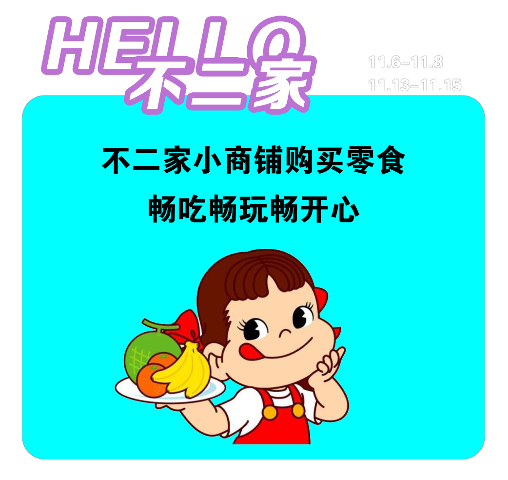 210418ad3n3adnlralgoto.jpg