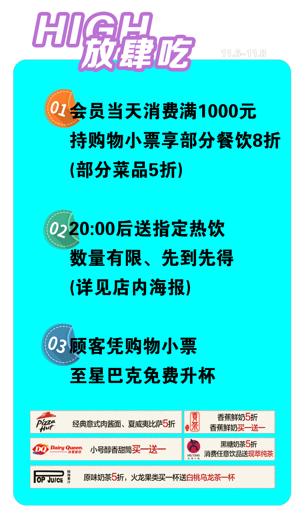210419e57dz6m56tqmnmtn.jpg