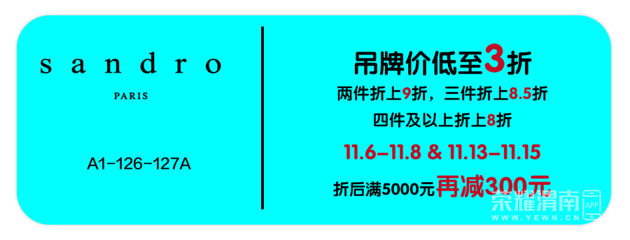 210433fdj8hhkkmvkmukc7.jpg