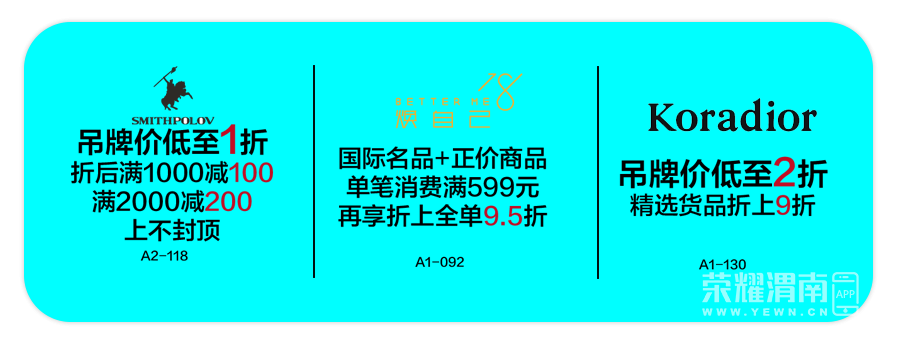210439tj61e81igvpehghk.jpg