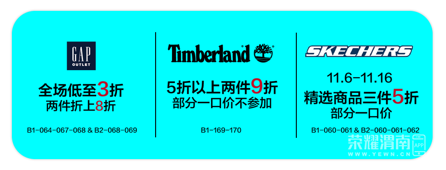 210441p17xvnyefjbzfqez.jpg