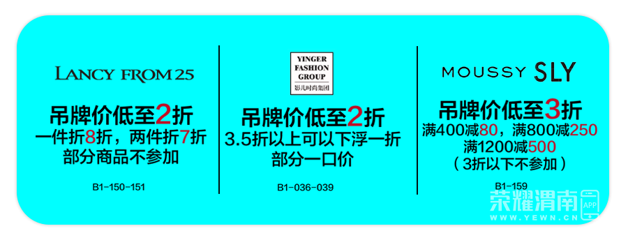210442giygfjyhfgef2wqh.jpg