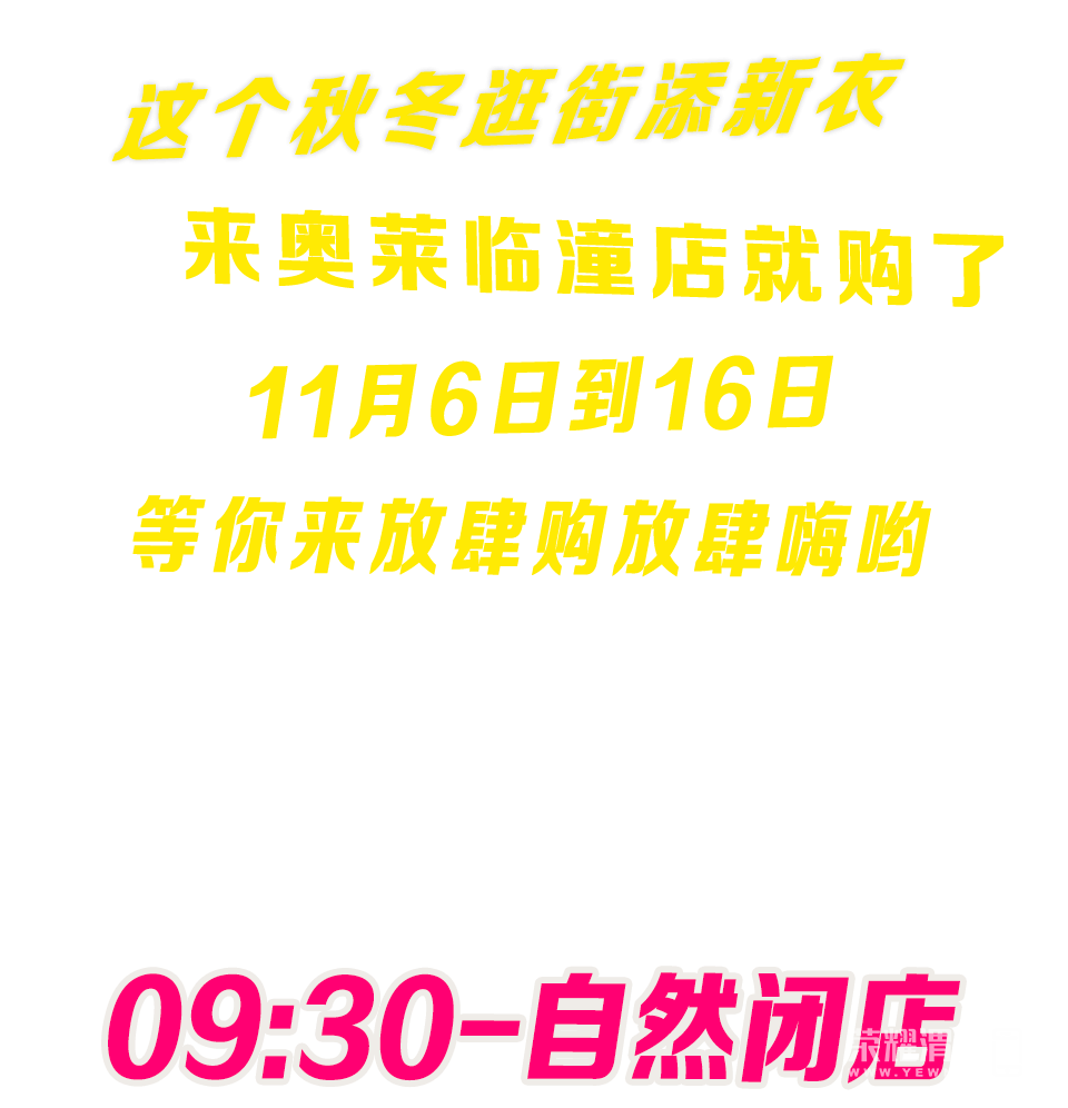 210443nvb0ajf8jbs6oix3.jpg