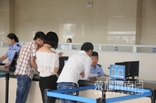 u=1259265647,2339988197&amp;fm=26&amp;gp=0.jpg