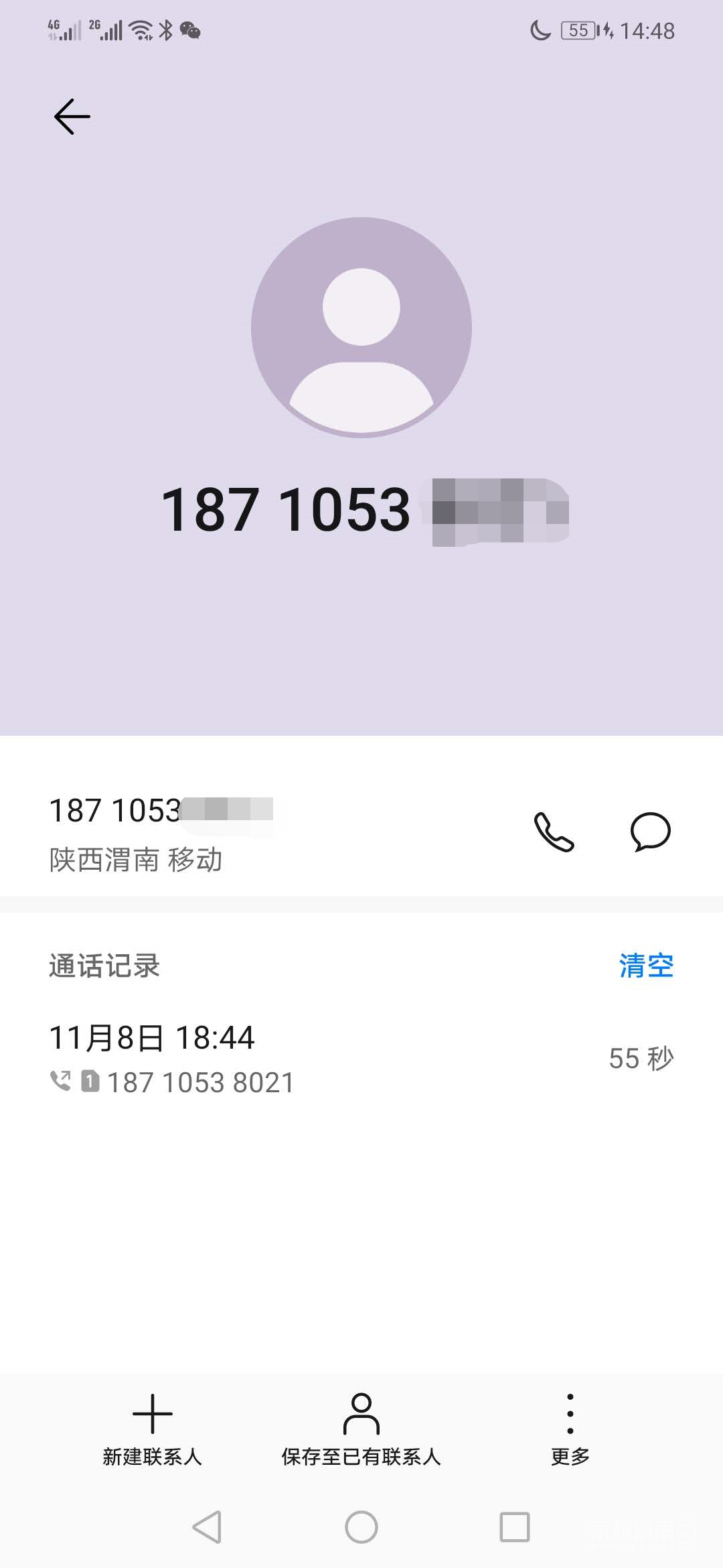 ca836fac83fb0cfd13275b5730c2b6f.png